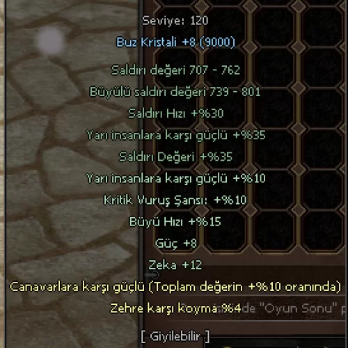 Rohan2 World İtem
